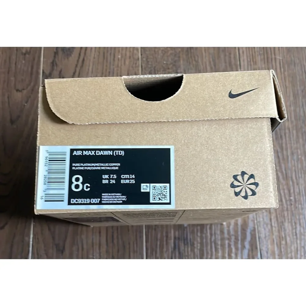 Nike‎ empty shoe box